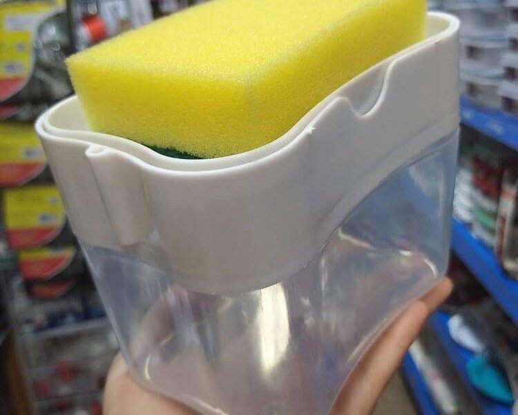 Dispenser de detergente