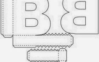Molde de letra 3d para imprimir Letra B