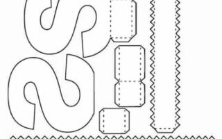 Molde de letra 3d para imprimir Letra S