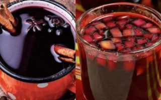 Vinho Quente